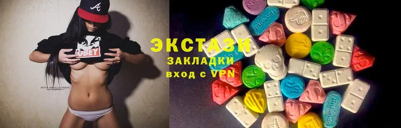 Ecstasy Punisher  Рыльск 